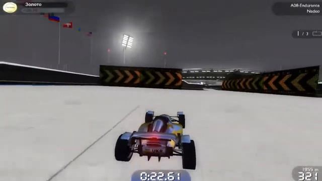 TrackMania Nations Forever Rus | Прохождение №1 без комментариев смотреть онлайн