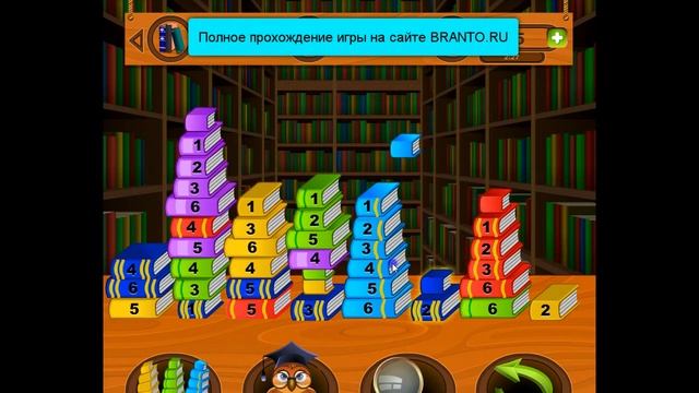 СКАЗКА НАЯВУ - эпизод "Эзотерика" уровень 2 смотреть онлайн