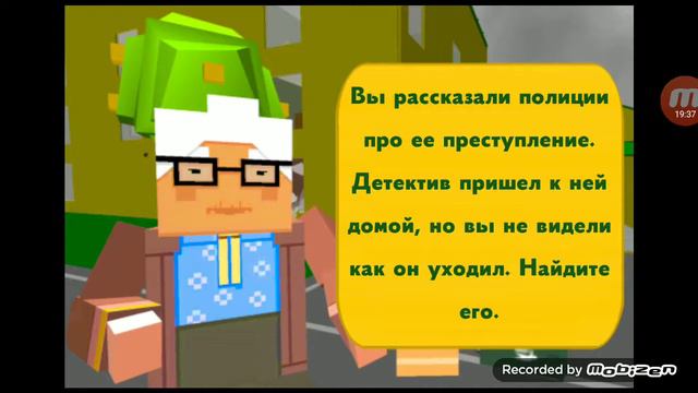 Кубическая бабуля в реальном мире, закончил 5-ую часть троллим бабулькю! смотреть онлайн