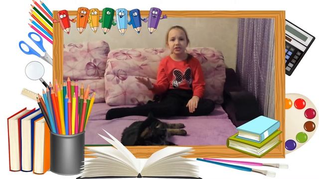 Угомон смотреть онлайн