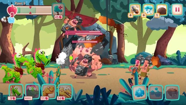 Dino Bash #28 СТАРШИЙ ПЛЮВИК ЗАПОЗДАЛ ? смотреть онлайн