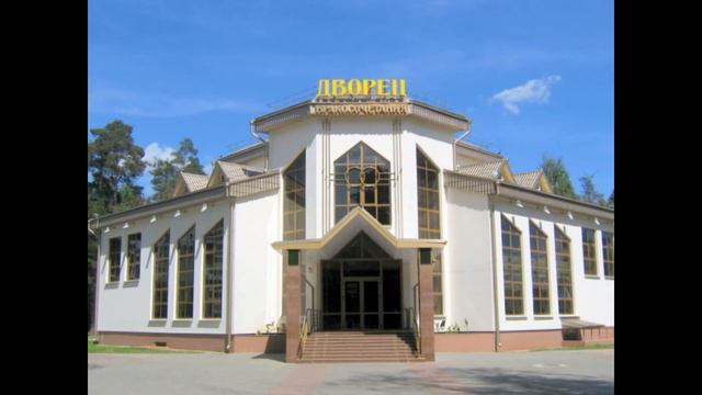 Novopolotsk History (Belarus) смотреть онлайн