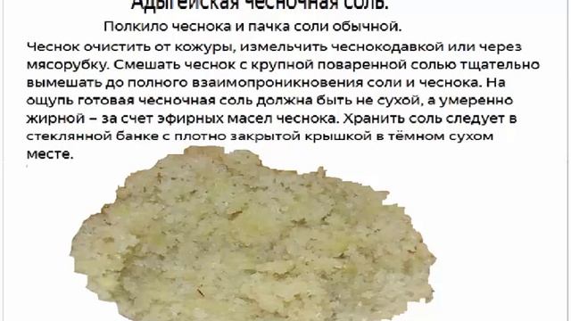 Чистота с вдохновением