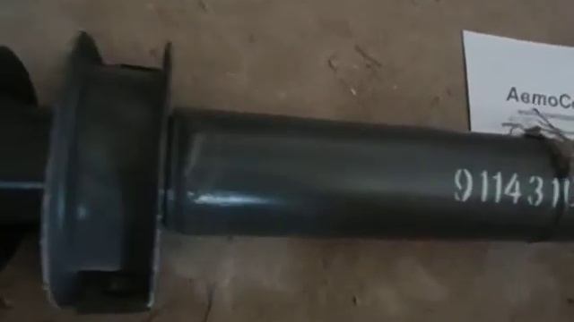 Вал карданный 8х4 L 1280 с подвесным AZ9114310011 смотреть онлайн