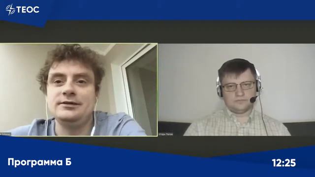 Как рассказывать о Боге? смотреть онлайн