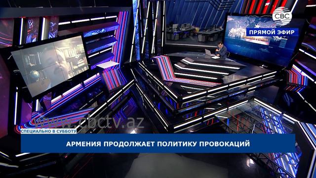 Азербайджан поставляет газ в Европу Почему нервничает Армения /01.10.2022/ Асим Моллазаде смотреть онлайн