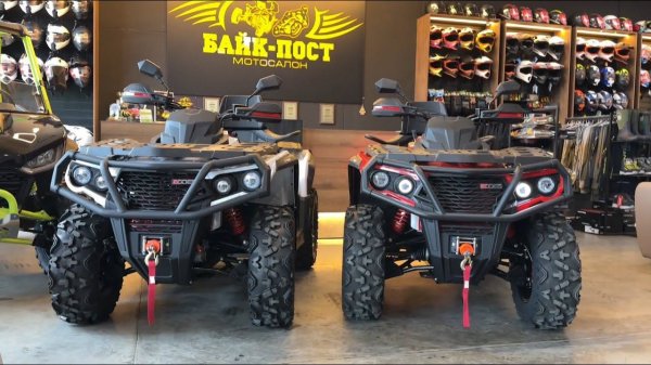 Обзор AODES Pathcross MAX 1000 PRO 26Q