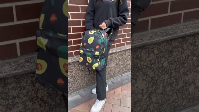 Черный рюкзак с Авокадо. смотреть онлайн