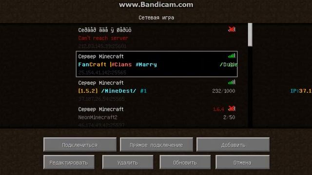 Лето, плавки, рок-н-ролл смотреть онлайн