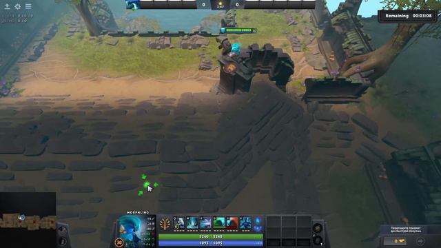 DOTA 2 ANCIENT FORTRESS смотреть онлайн