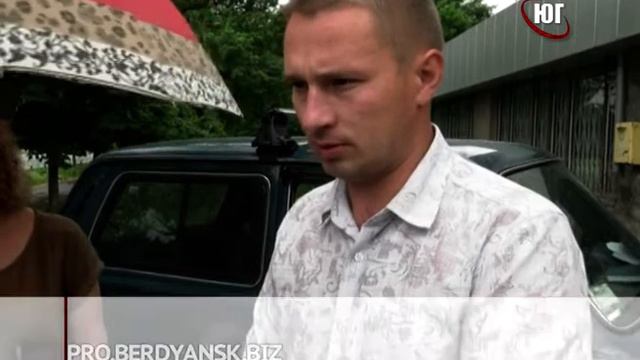 БЕРДЯНСК 2019 ГУРТОЖИТОК БЕЗ ВОДИ 1 2019 05 22 смотреть онлайн