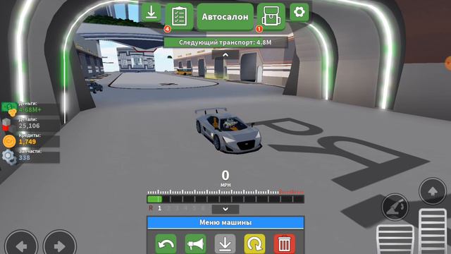 УРА СЕГОДНЯ ДЕНЬ РОЖДЕНИЕ КАНАЛА !!! играем с другом в кар крашер 2 в роблоксе смотреть онлайн