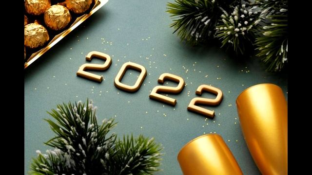КРАЙОН. РОЖДЕСТВЕНСКОЕ ПОСЛАНИЕ 25.12.2021г