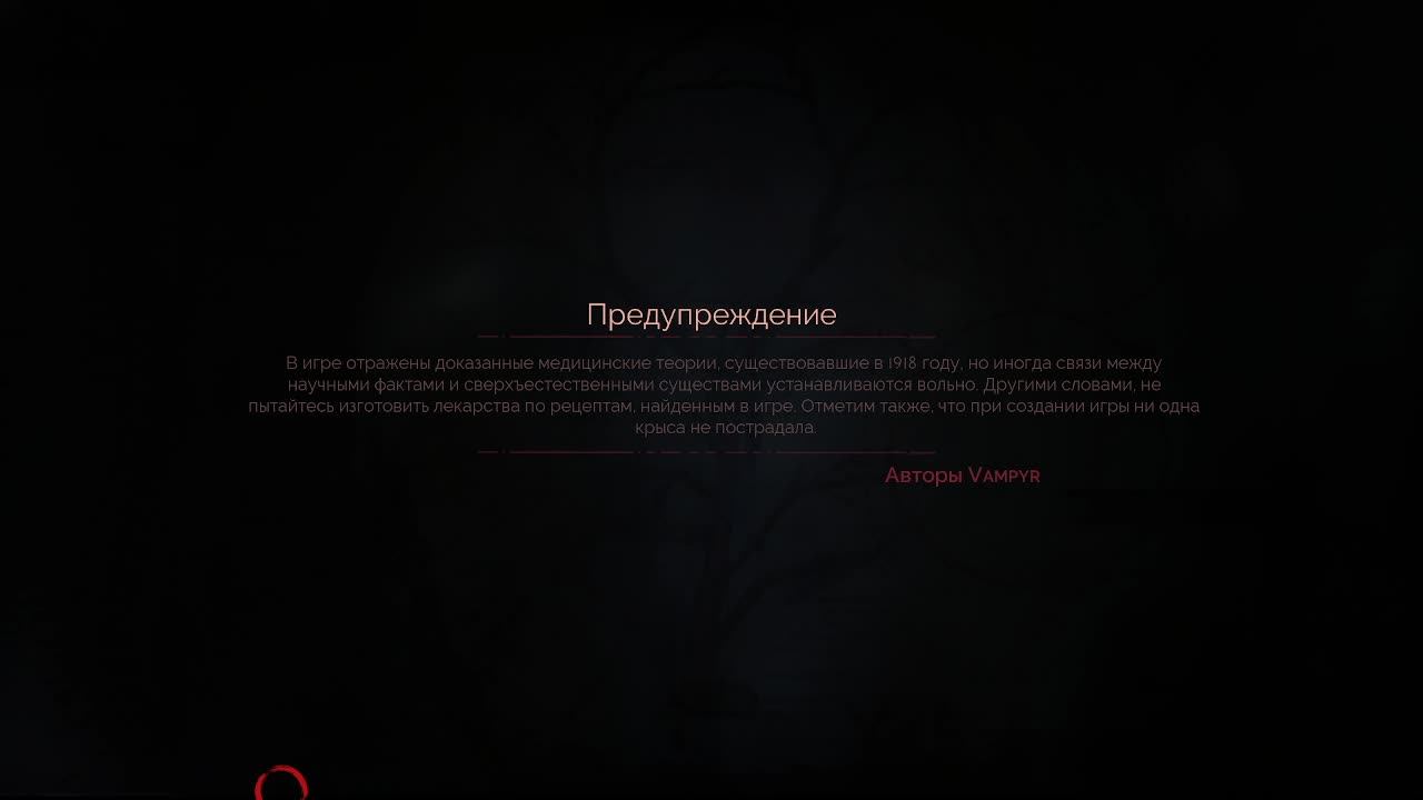 #Vampyr смотреть онлайн