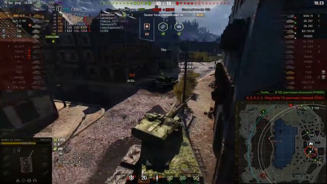 AMX 50 B гайд. Барабанная мощь! World Of Tanks