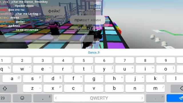 игра называется AriBro Obby смотреть онлайн