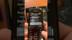 Ищете Nokia 515 новый и оригинальный телефон? Они есть у нас!