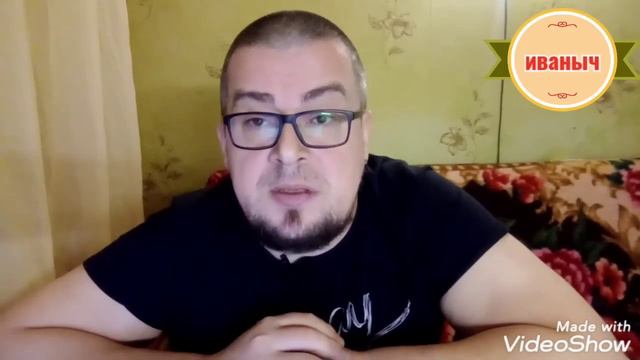 Делающий добро.КАК ДЕЛА В ГАРЕМЕ? смотреть онлайн