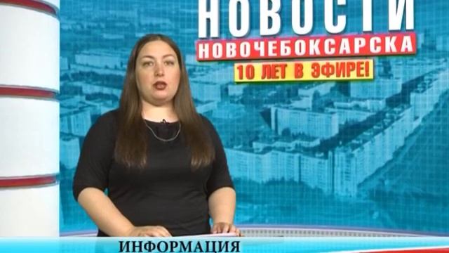 Специалисты отдела опеки и попечительства администрации города Новочебоксарска проводят рейды смотреть онлайн