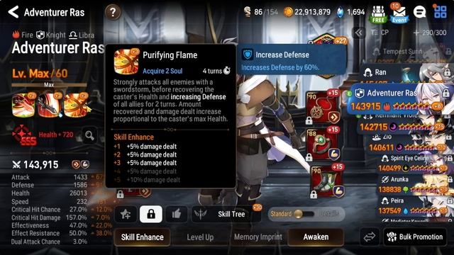 DO THIS TO EARN MORE MYSTICS!? BEGINNER GUILD WAR & GUILD GUIDE! - Epic Seven смотреть онлайн