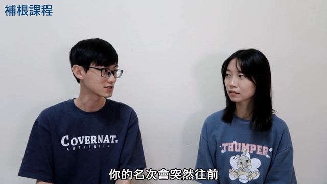 （含 Python 實作）Kaggle 前段班愛用！集成學習方法 XGBoost、CatBoost、LightGBM #補根知識 026 смотреть онлайн