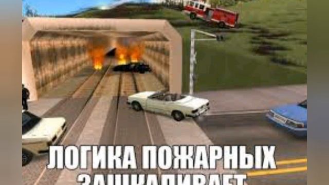 Мемы. Лёг в 2:00 проснулся в 6:00 смотреть онлайн