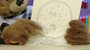 ✨Спокойной ночи, малыши!✨ Сугроб