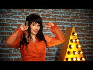 гр.Рассвет - Лиана | 2022