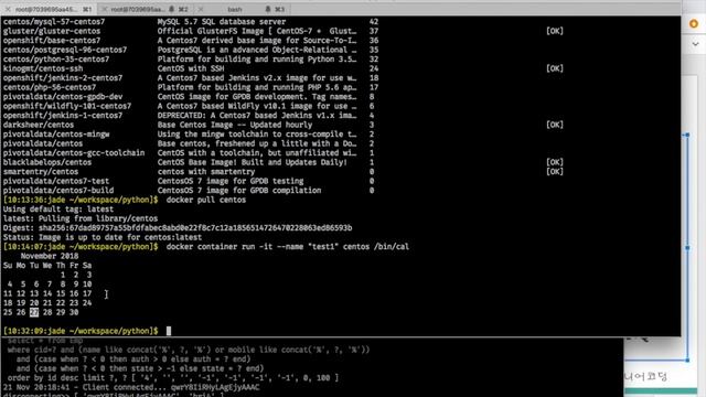 { docker } 도커 #3 - 도커 기본명령어 смотреть онлайн