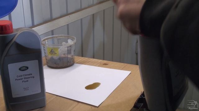 ЗАМЕНА ЖИДКОСТИ И БАЧКА ГИДРОУСИЛИТЕЛЯ РУЛЯ RANGE ROVER VOGUE.