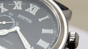 Какой цвет лучше: Часы Восток 55031б, 55032б или 55033б?