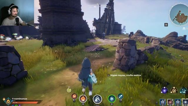 SPELLBREAK ► Рисованный Battle Royale с магией? Да это пушка какая-то! смотреть онлайн