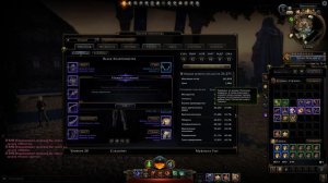 Взял 20 Уровень — Что Делать Дальше? Советы Новичку | Neverwinter Online