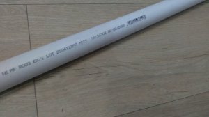 Труба VALFEX PP-R армированная стекловолокном