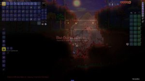 С Чего Начать Прохождение в Террарии - Гайд для Новичка !