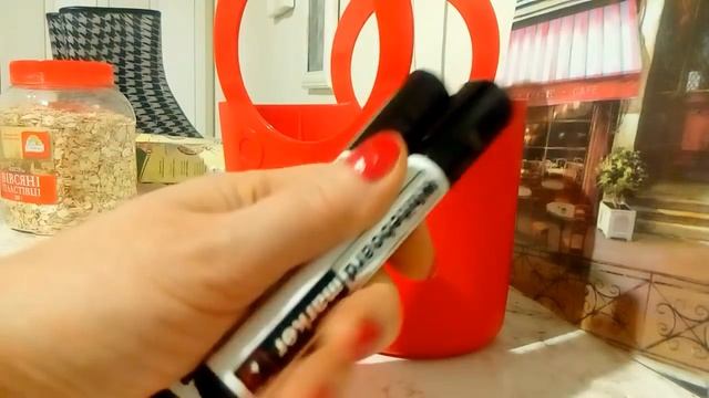 ПОКУПКИ РАЗНЫЕ 29.01. 2018 г. смотреть онлайн