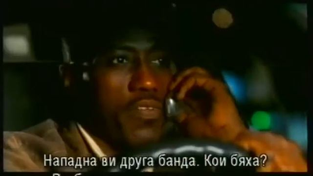 7 Seconds (2005) Trailer Bg Sub