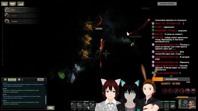 Гачимучи в тесной подводной лодке |1| Barotrauma【Vtuber ru】 смотреть онлайн