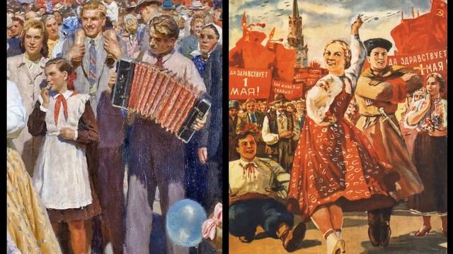 Первомай в СССР. Песня и ретро-открытки. смотреть онлайн