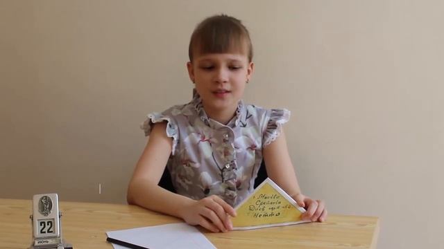 Муса Джалиль «Песня девушки» смотреть онлайн