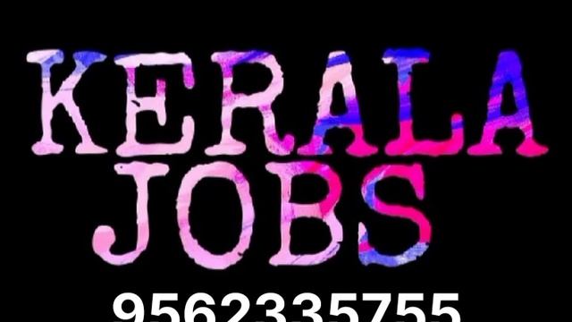 Job vacancy in malappuram 2023|palakkad jobs|job vacancy in calicut|urgent private jobs malayalam смотреть онлайн