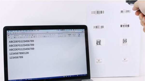 Netum NT-1228BL 2D, QR code scanner, Bluetooth/Wireless support IOS system, Android system, PC