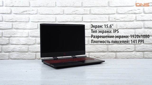 Распаковка ноутбука HP OMEN 15-dc0000ur/ Unboxing HP OMEN 15-dc0000ur смотреть онлайн