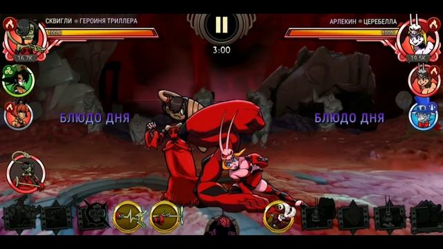 СКВИГЛИ: ОБЗОР, БОЕВКА, КОМБО ГАЙД | SKULLGIRLS MOBILE| SQUIGLY смотреть онлайн