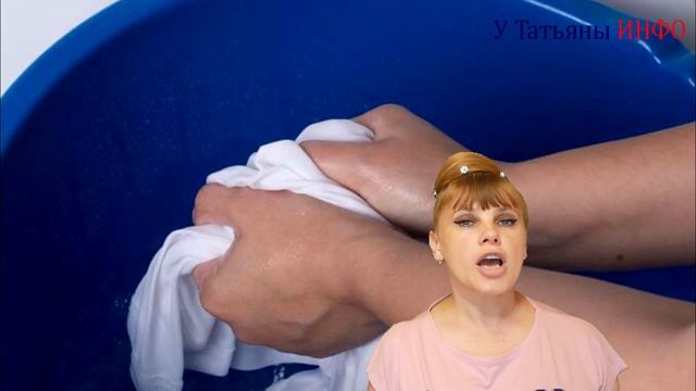 САМЫЙ ПРОСТОЙ способ!!! Избавиться ОТ ПЯТЕН: кофе, чая и томатов... смотреть онлайн