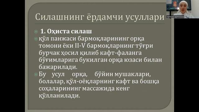 Davolovchi Massaj Usullari