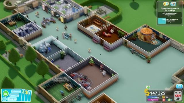 Two Point Hospital _ Прохождение на 3 звезды _ #3 смотреть онлайн