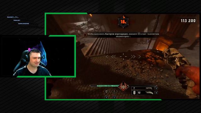 Обзор первого дня I Metal Hellsinger смотреть онлайн