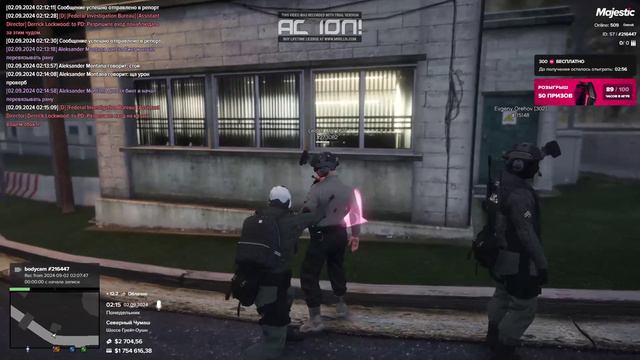 не проходит урон