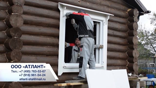 Ставни на окна. Металлические ставни жалюзи для частного дома и дачи. смотреть онлайн